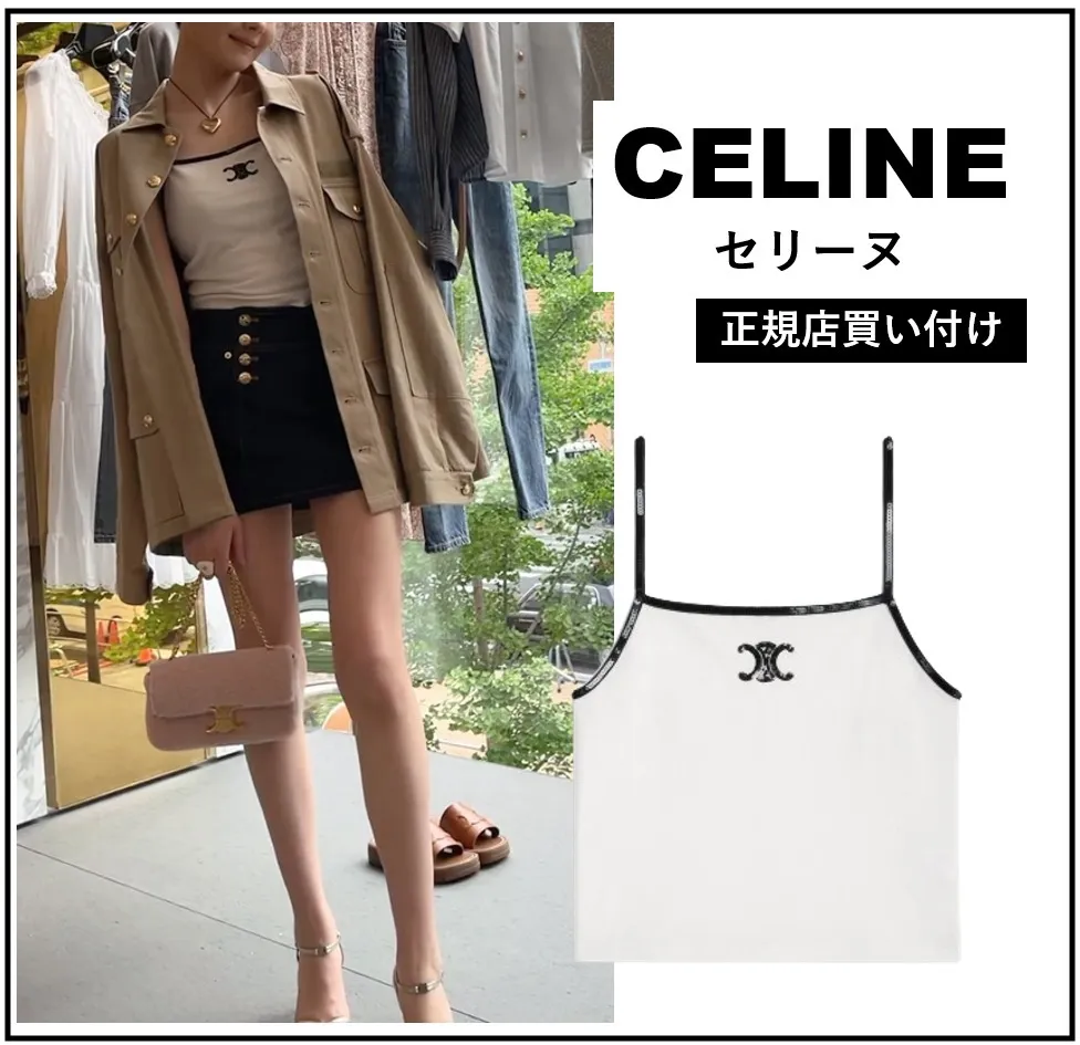 CELINE  |Blended Fabrics Street Style Plain Cotton With Jewels Logo