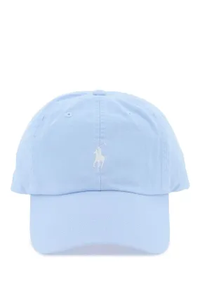 Classic Baseball Cap