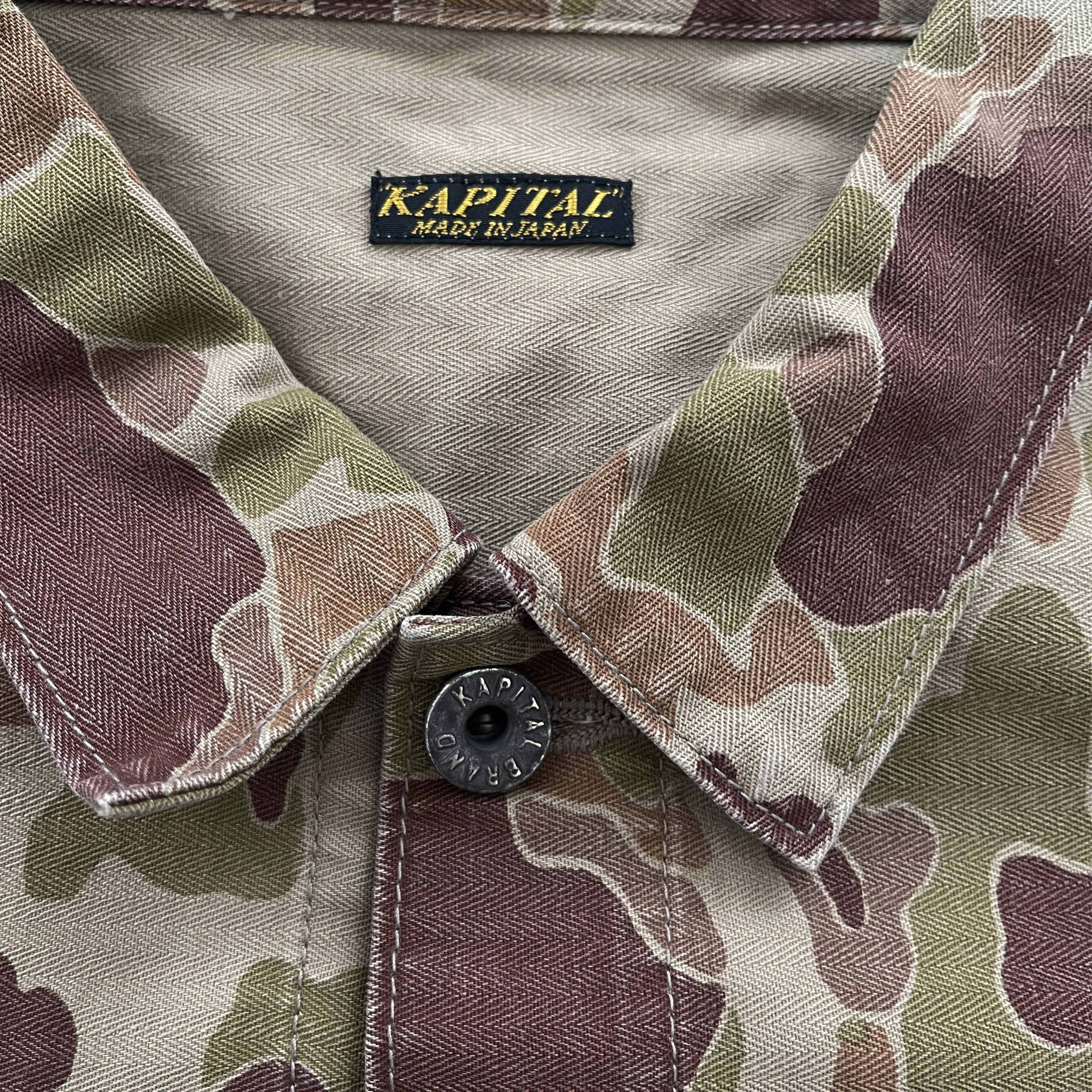 Kapital Camouflage Cotton Twill Jacket