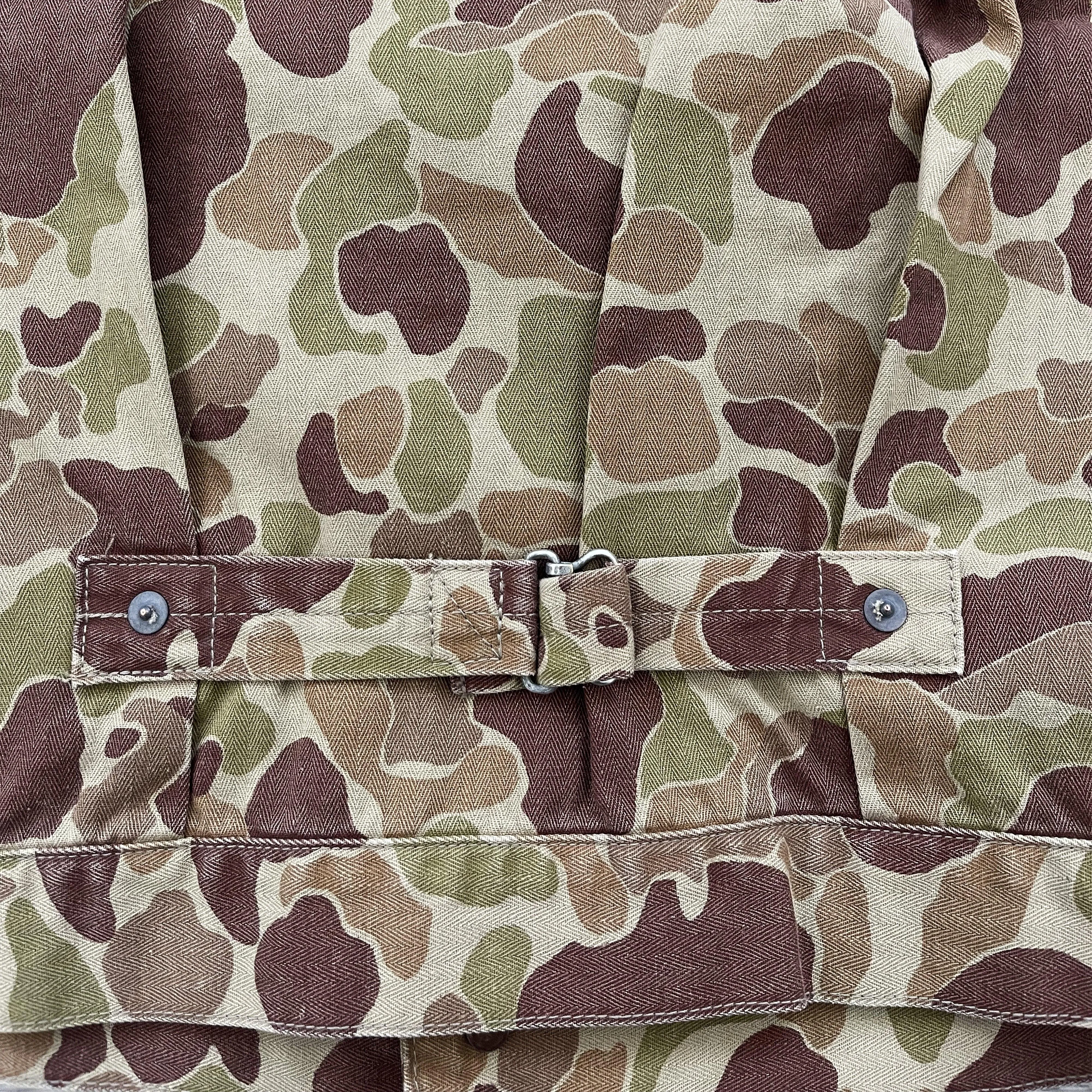 Kapital Camouflage Cotton Twill Jacket