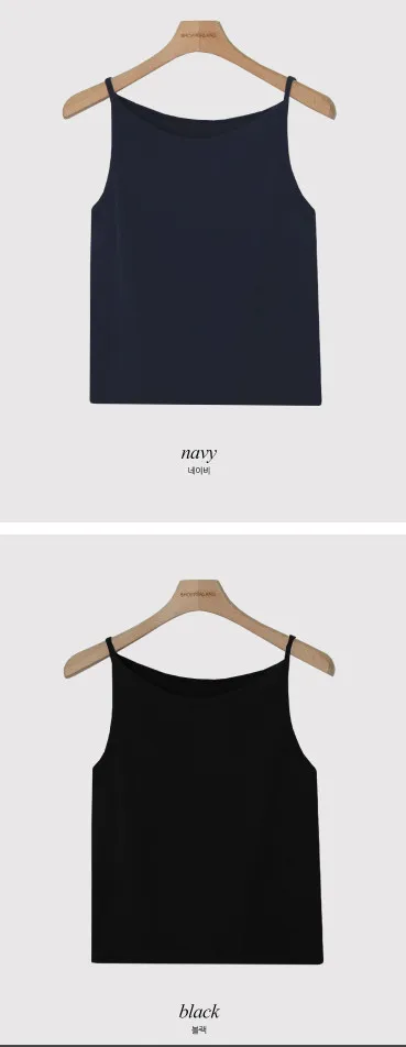 SHOPPERLAND  |Casual Style Rib Street Style Plain Cotton Cropped Tops